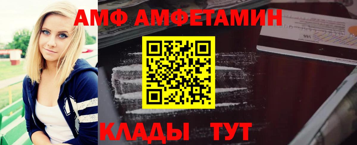Конопля Назрань