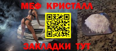 гидропоника Гагарин
