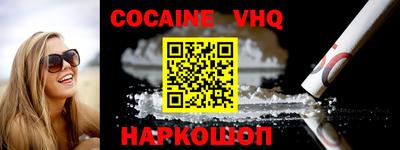 гидропоника Гагарин