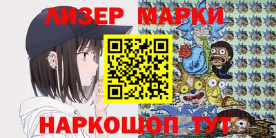 мефедрон мука Гатчина