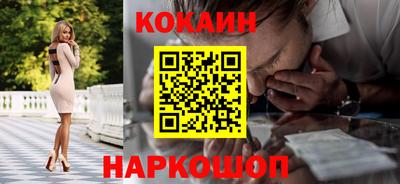 альфа пвп Гай
