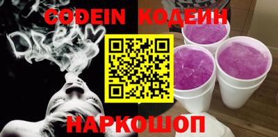 гидропоника Гагарин