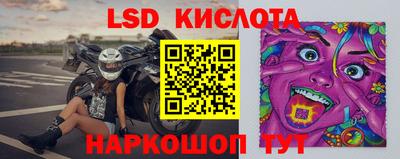 гидропоника Гагарин