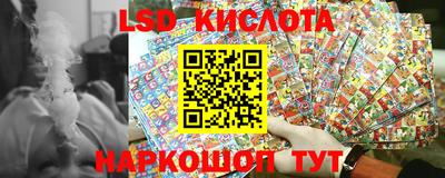 альфа пвп Гай