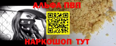 гидропоника Гагарин