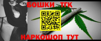 альфа пвп Гай