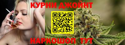 альфа пвп Гай