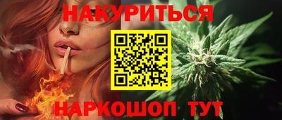 альфа пвп Гай