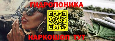 мефедрон мука Гатчина