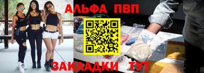 гидропоника Гагарин