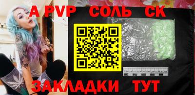 гидропоника Гагарин