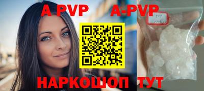гидропоника Гагарин