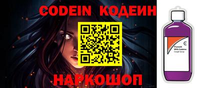 гидропоника Гагарин