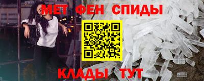 мефедрон мука Гатчина