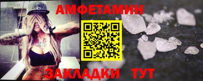 мефедрон мука Гатчина