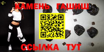 гидропоника Гагарин