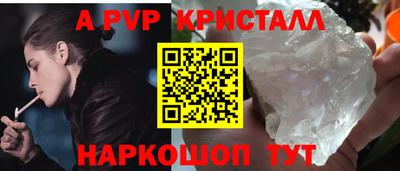 гидропоника Гагарин