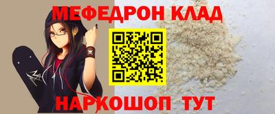 гидропоника Гагарин