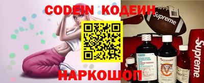мефедрон мука Гатчина