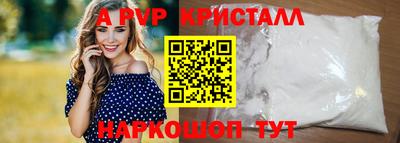 гидропоника Гагарин