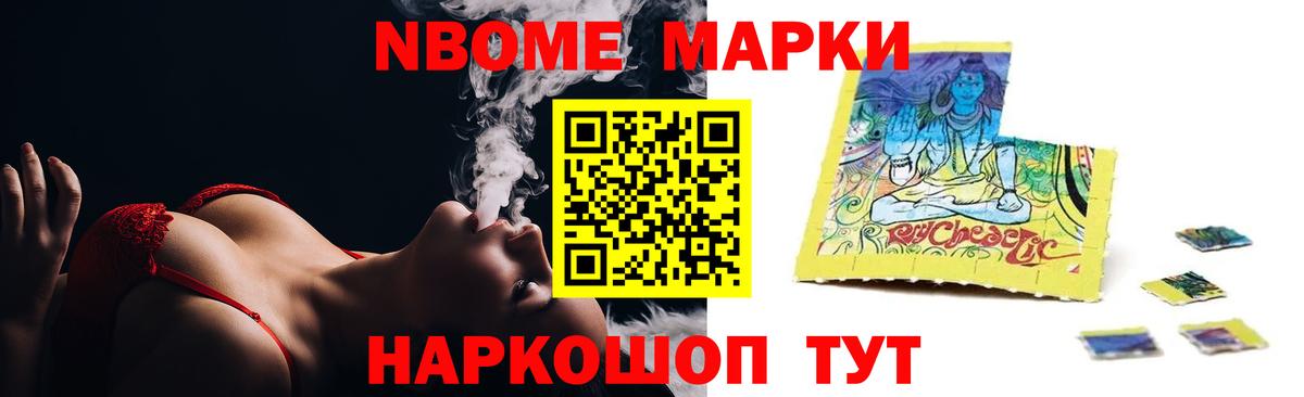Назрань  Лсд 25 экстази ecstasy  mega ONION  ЛСД экстази ecstasy  Вход с VPN 